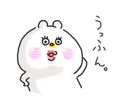 He is like a polar bear. sticker #7986802