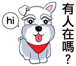 Nani Dog's life diary sticker #7986804