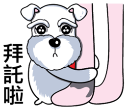 Nani Dog's life diary sticker #7986805