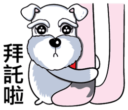 Nani Dog's life diary sticker #7986805