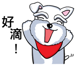 Nani Dog's life diary sticker #7986807