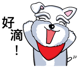 Nani Dog's life diary sticker #7986807