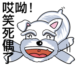 Nani Dog's life diary sticker #7986810