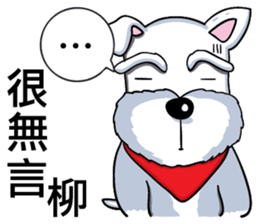 Nani Dog's life diary sticker #7986811