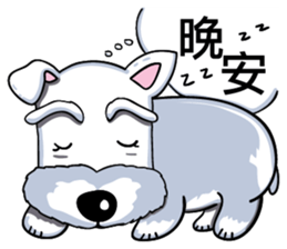 Nani Dog's life diary sticker #7986812