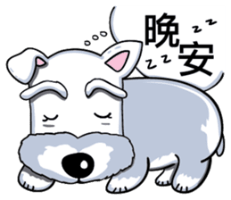 Nani Dog's life diary sticker #7986812