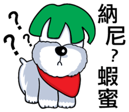 Nani Dog's life diary sticker #7986813