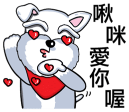 Nani Dog's life diary sticker #7986815