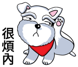 Nani Dog's life diary sticker #7986816