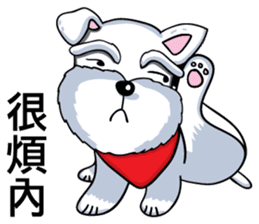 Nani Dog's life diary sticker #7986816