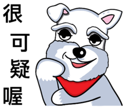 Nani Dog's life diary sticker #7986817