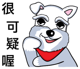 Nani Dog's life diary sticker #7986817