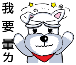Nani Dog's life diary sticker #7986820