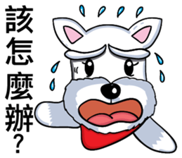 Nani Dog's life diary sticker #7986821