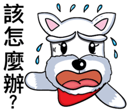 Nani Dog's life diary sticker #7986821