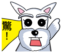 Nani Dog's life diary sticker #7986822