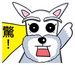 Nani Dog's life diary sticker #7986822