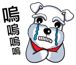 Nani Dog's life diary sticker #7986823