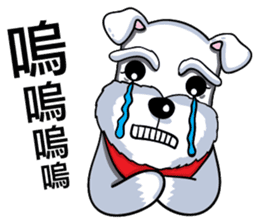 Nani Dog's life diary sticker #7986823