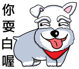 Nani Dog's life diary sticker #7986825