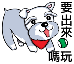 Nani Dog's life diary sticker #7986826