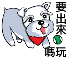 Nani Dog's life diary sticker #7986826