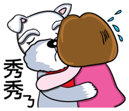 Nani Dog's life diary sticker #7986827