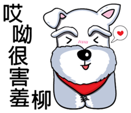Nani Dog's life diary sticker #7986828