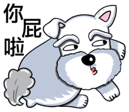 Nani Dog's life diary sticker #7986831