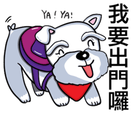 Nani Dog's life diary sticker #7986833