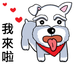 Nani Dog's life diary sticker #7986834