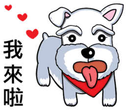 Nani Dog's life diary sticker #7986834