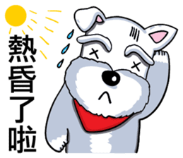 Nani Dog's life diary sticker #7986836