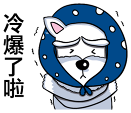 Nani Dog's life diary sticker #7986837