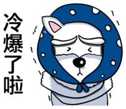 Nani Dog's life diary sticker #7986837
