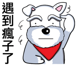 Nani Dog's life diary sticker #7986838