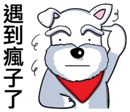 Nani Dog's life diary sticker #7986838