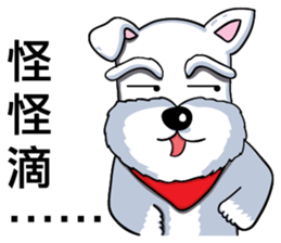 Nani Dog's life diary sticker #7986839