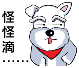 Nani Dog's life diary sticker #7986839