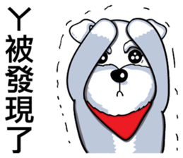 Nani Dog's life diary sticker #7986842