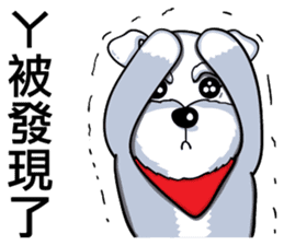 Nani Dog's life diary sticker #7986842