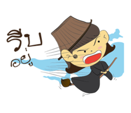 Khoon-Khum sticker #7987006