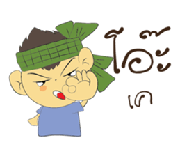 Khoon-Khum sticker #7987007