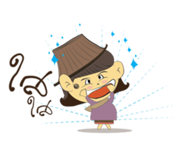 Khoon-Khum sticker #7987011