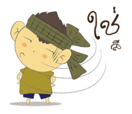 Khoon-Khum sticker #7987012
