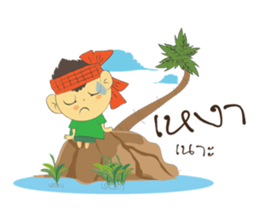 Khoon-Khum sticker #7987013