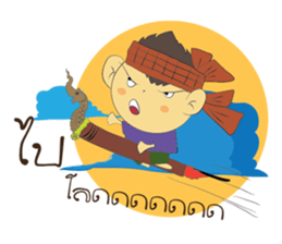 Khoon-Khum sticker #7987020
