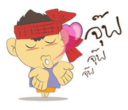 Khoon-Khum sticker #7987022