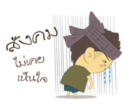 Khoon-Khum sticker #7987023