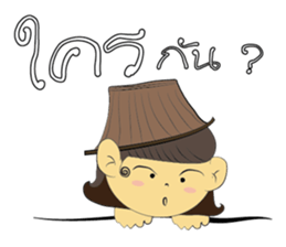 Khoon-Khum sticker #7987024